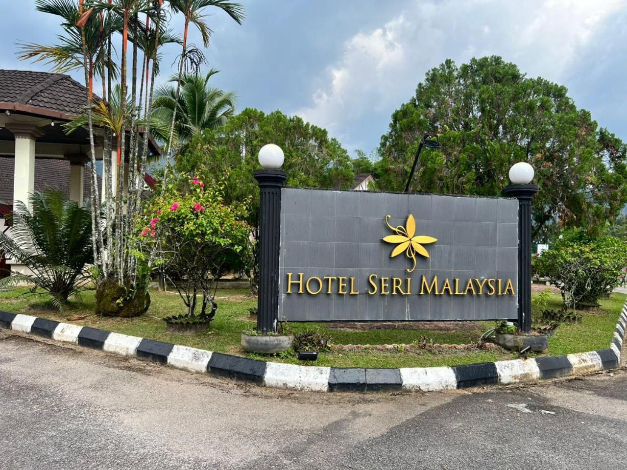 Hotel Seri Malaysia Taiping Exteriör bild